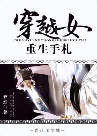 重生手札攻略